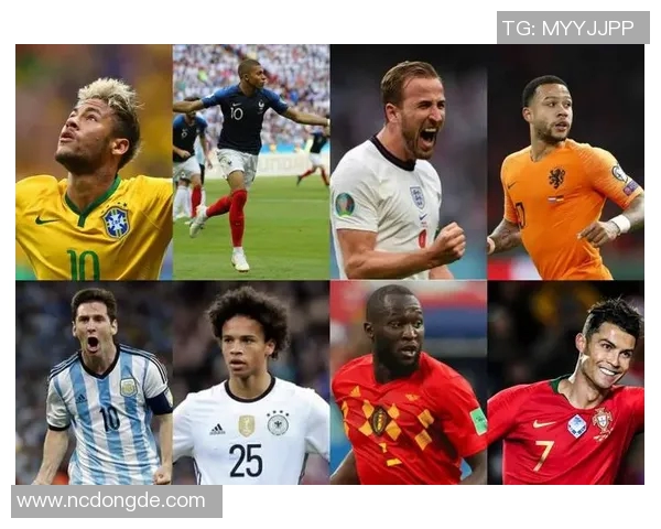 历届世界杯足球赛球星排名盘点及其历史贡献分析