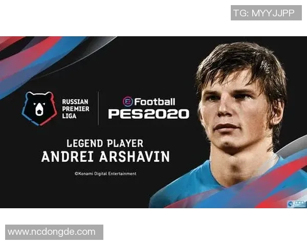 用英语带你全面认识世界著名足球球星的传奇故事