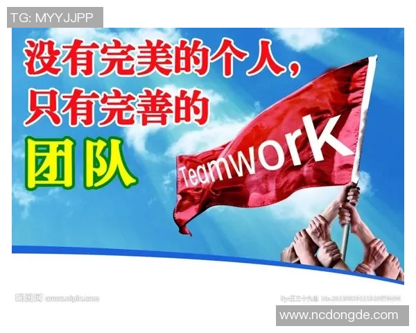 球星卡足球班长的成长之路与团队合作精神的培养